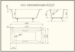 Ванна чугунная CASTALIA 